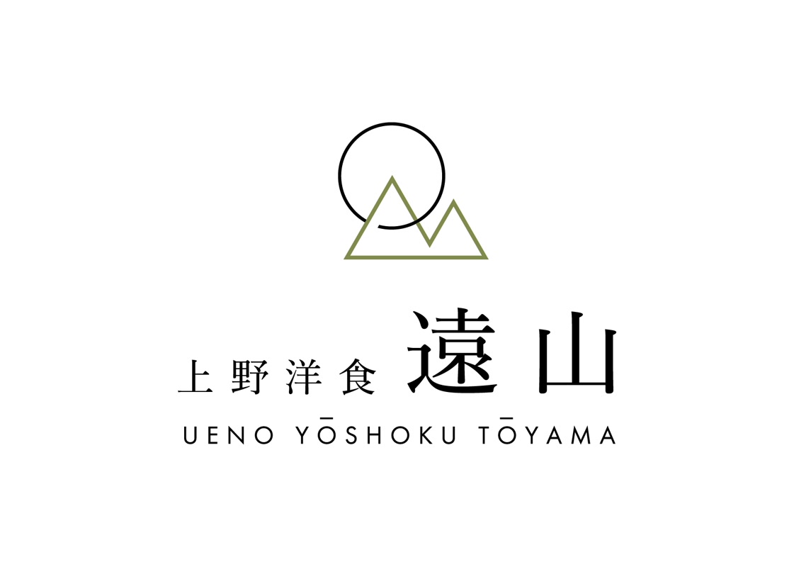 上野遠山ロゴ